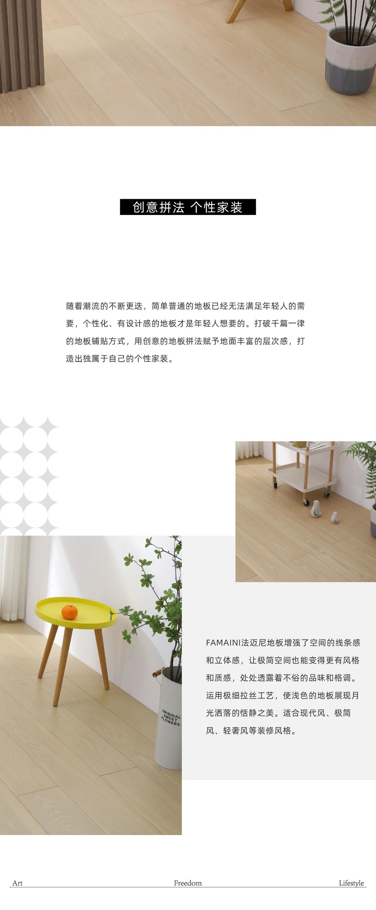 風向標2.jpg